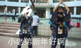 漫画 magnet,漫画中的神秘力量解析