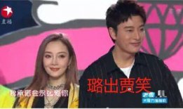 娱乐圈吃瓜故事合集,揭秘明星背后的真实故事