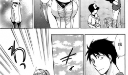 邪恶H漫画,揭秘黑暗中的幽默与讽刺